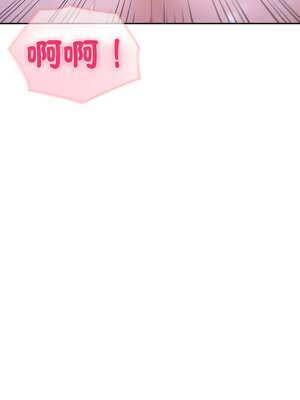 夫婦挑戰賽 35-36話_36_06_rcdq