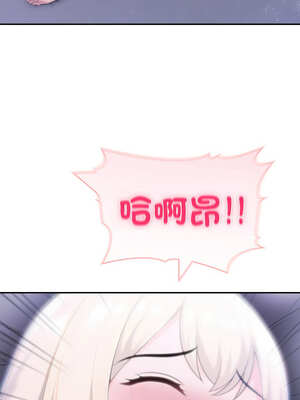 夫婦挑戰賽 35-36話_36_10_fefx