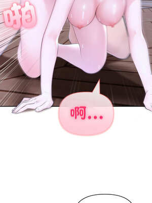 夫婦挑戰賽 35-36話_36_14_ysrb