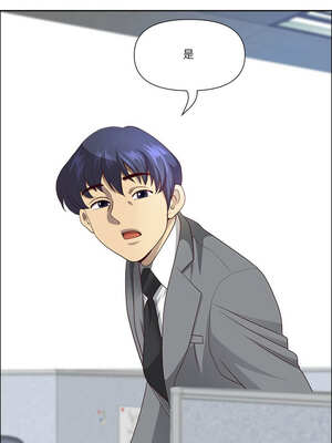 天降奇蹟 31-32話_31_14_tdsj