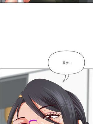 天降奇蹟 31-32話_32_01_leol