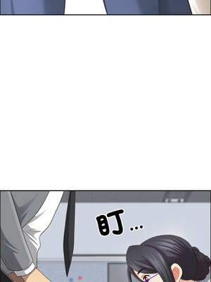 天降奇蹟 31-32話_32_08_yatf