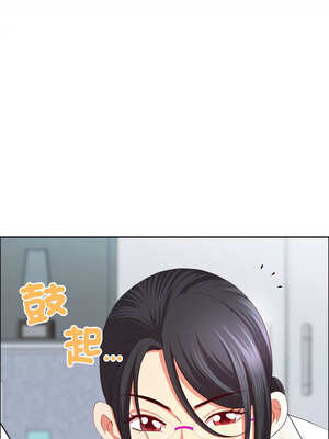 天降奇蹟 31-32話_32_11_aovx