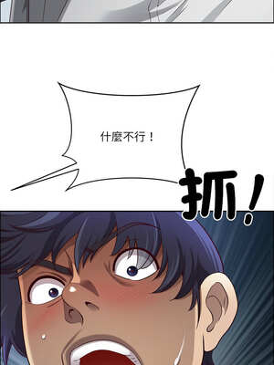 天降奇蹟 31-32話_32_15_ucxj