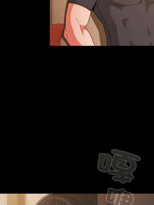 突然成為公寓管理員 31-32話_32_07_wtjk