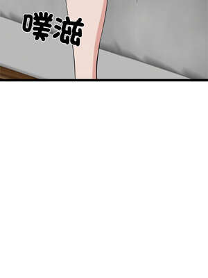 犬神的遊戲 27-28話_27_11_ndfq