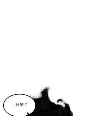 犬神的遊戲 27-28話_28_04_hglq