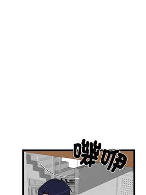 犬神的遊戲 27-28話_28_16_yjtp