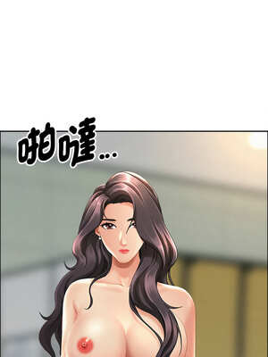 貴婦的專屬保鑣 23-24話_23_01_qelb