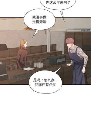 我的傻瓜男友 19-20話_19_02_xhfb