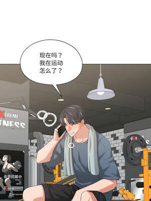 我的傻瓜男友 19-20話_19_09_xhsn