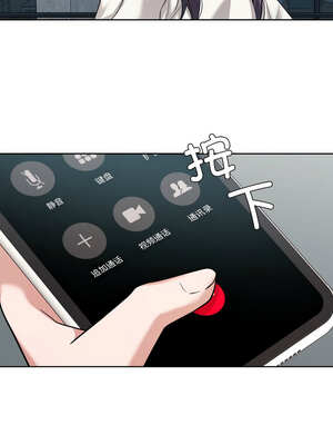 我的傻瓜男友 19-20話_19_11_lqej