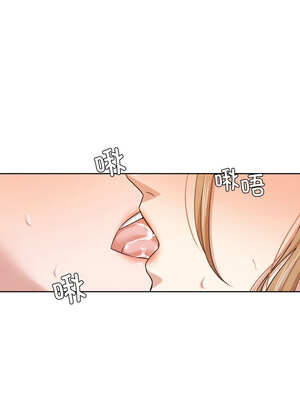 我的傻瓜男友 19-20話_20_04_crlg