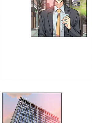 爸爸也疯狂 17-18話_17_5_ypyx