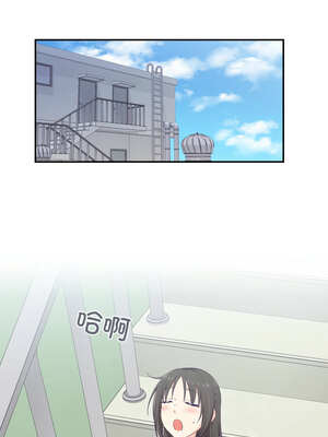 柔软的爱人 16-17話_16_5_hxne