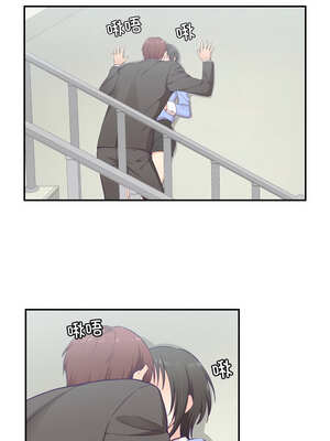 柔软的爱人 16-17話_17_6_sbis