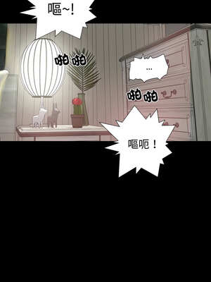 姊妹的男人 17-18話_17_12_krtj