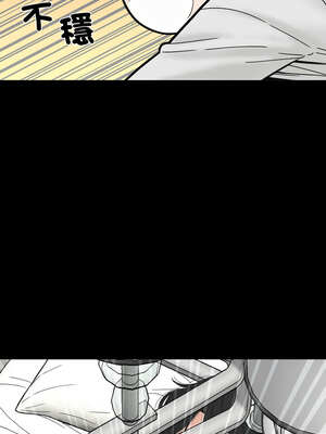 姊妹的男人 17-18話_18_01_uscg