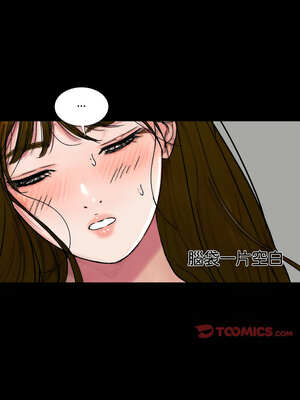 姊妹的男人 17-18話_18_13_vfyv