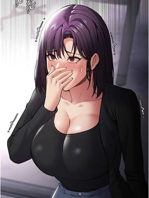 癡漢成癮 135-136話_136_13_nwma