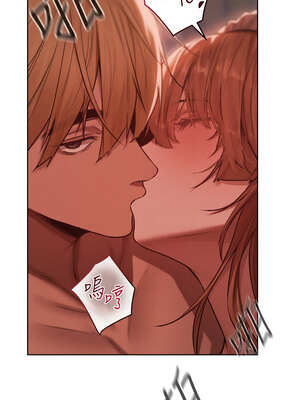 人妻獵人 90-91話_91_07_ksme