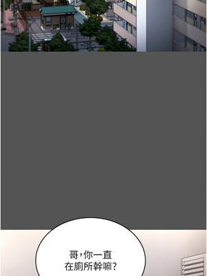 老闆娘的誘惑 62-63話_62_01_gyii