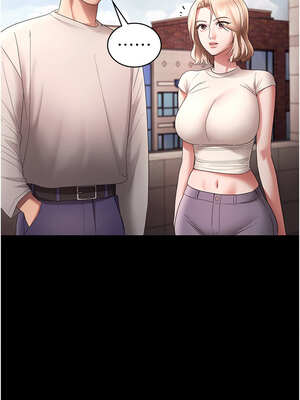 老闆娘的誘惑 62-63話_62_14_mufx