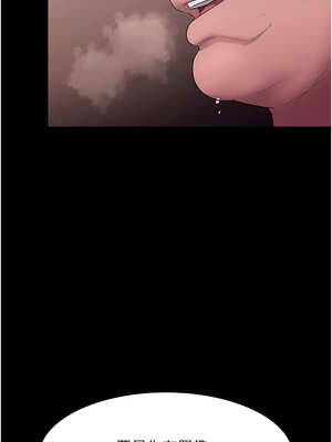 老闆娘的誘惑 62-63話_63_15_mrpk