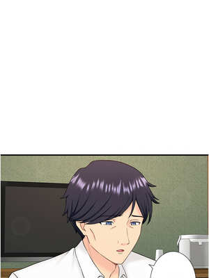 秘密溫泉：混湯旅館 外傳2-3話_a_03_01_uunn