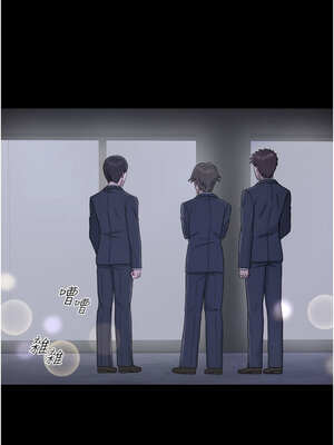 秘密溫泉：混湯旅館 外傳2-3話_a_03_04_svai