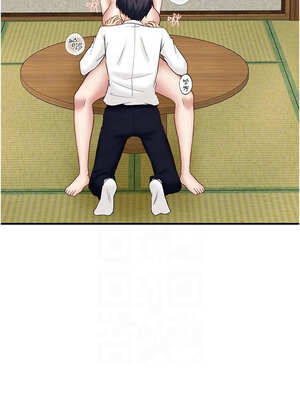 秘密溫泉：混湯旅館 外傳2-3話_a_03_09_rmuk