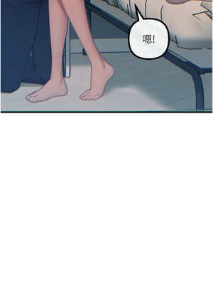 惡次人生 33-34話_33_07_cqyv