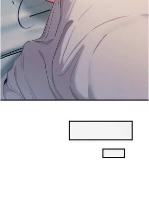 惡次人生 33-34話_34_14_sqsf