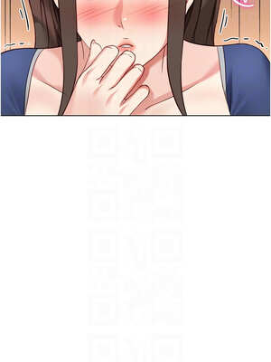 魯蛇社畜的金手指 29-30話_30_11_nfgj