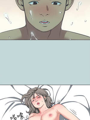 縱夏夜之夢(無碼版) 105-106話_106_04_whvt