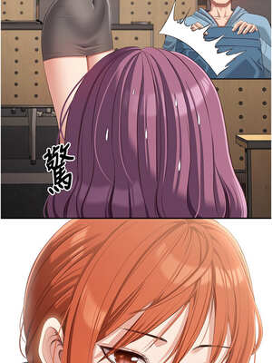 倒追遊戲 8-9話_08_13_saum