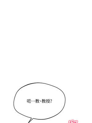 倒追遊戲 8-9話_09_03_rdjj