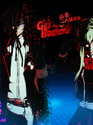 [オクモト悠太]もっと!+カテキョ性活 [中国翻訳][無修正][闪灵二人组汉化]_033