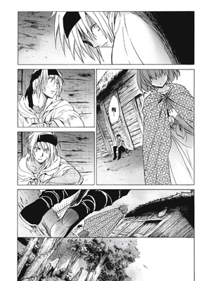 (COMIC1☆6) [床子屋 (HEIZO、鬼頭えん)] Saint Foire Festival 7 Mabel [中国翻訳]_23