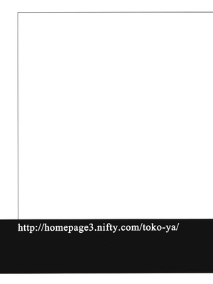 (COMIC1☆6) [床子屋 (HEIZO、鬼頭えん)] Saint Foire Festival 7 Mabel [中国翻訳]_60