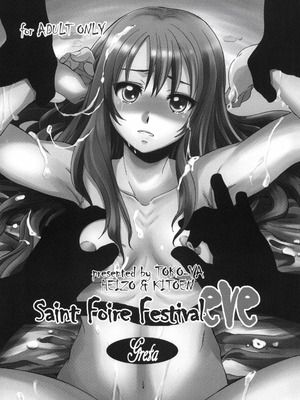 (コミティア96) [床子屋 (HEIZO、鬼頭えん)] Saint Foire Festival eve Greta [中国翻訳]