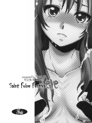 (コミティア96) [床子屋 (HEIZO、鬼頭えん)] Saint Foire Festival eve Greta [中国翻訳]_22