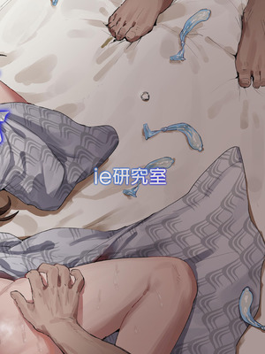 [ie研究室 (ie)] 奈落の底まで [中国翻訳] [DL版]_34