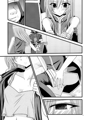 [valssu (茶琉)] MELONにくびったけ!総集編 上+下 (テイルズ オブ ジ アビス) [猫玉汉化]_008