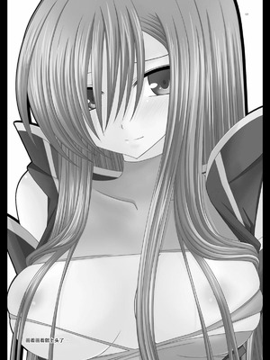 [valssu (茶琉)] MELONにくびったけ!総集編 上+下 (テイルズ オブ ジ アビス) [猫玉汉化]_119