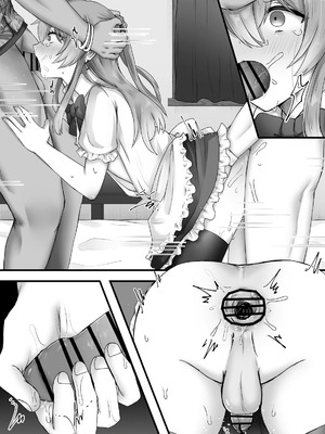 [ふぃーとごはん (ろだい蛍)] 女装で興奮するわけないっ!_34_okdc