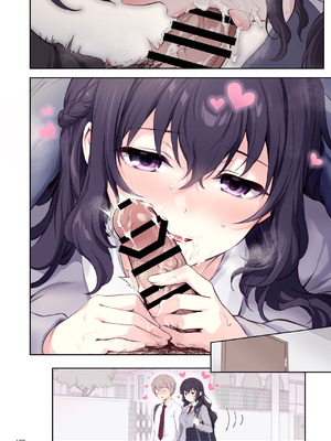 [チャバシラチェーンソー (茶々らん)] 初恋×幼なじみ [DL版]_109_igcr