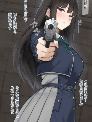 [リボシカ] たきな編 (リコリス・リコイル)_02_ydwy