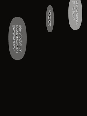 [リボシカ] たきな編 (リコリス・リコイル)_16_vxlr