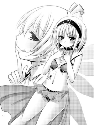 [心之家 (忠之みょうし)] タチバナさんとスイレンさん (フラワーナイトガール) [DL版]_03_veqf